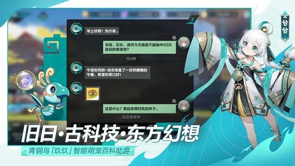 ᪷֮ùٷͼ2