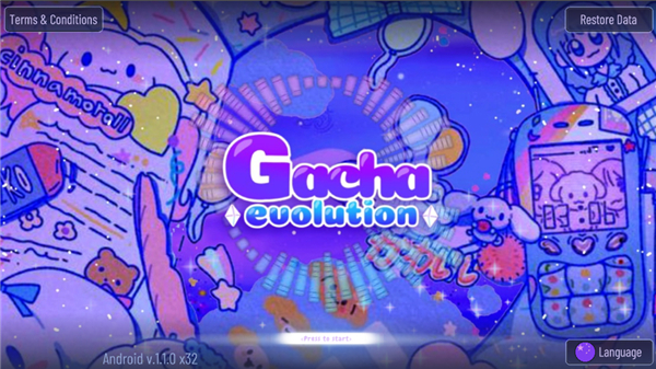 Ӳ(Gacha Evolution)İͼ1