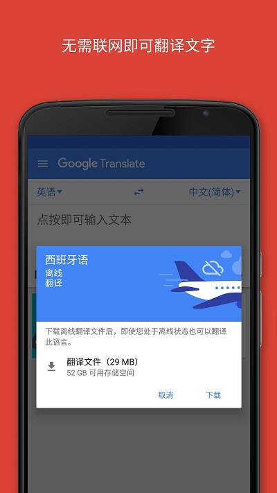 ȸ跭ٷʽͼ2