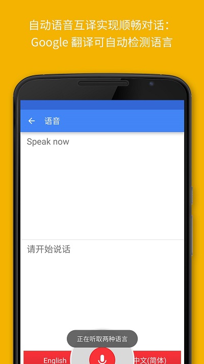 ȸ跭ٷʽͼ5