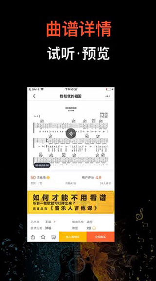 appͼ4