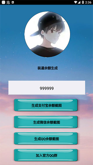 ΢޸ͼ2