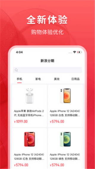 ˷appͼ1