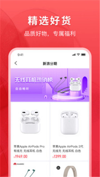 ˷appͼ2