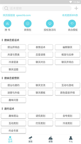 appͼ1