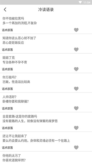 appͼ2