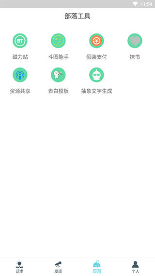 appͼ5