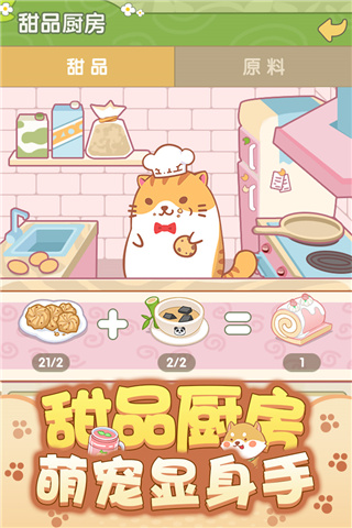 Ķ԰ͼ5