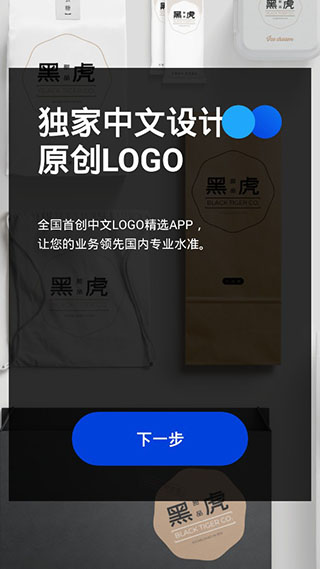 ȫlogoͼ2
