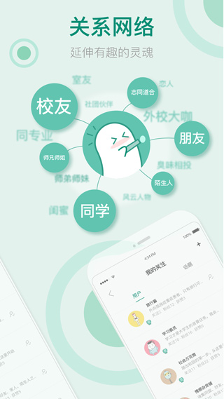appͼ3