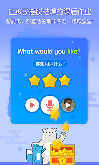 ǿappͼ4