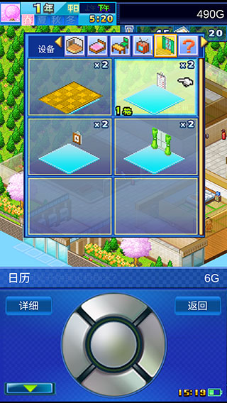 ҸԢ°ͼ1
