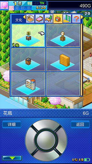 ҸԢ°ͼ2