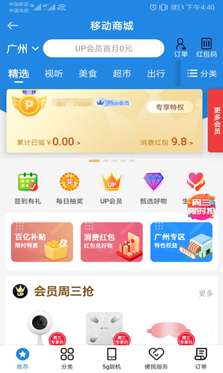 㶫ƶǻͼ4