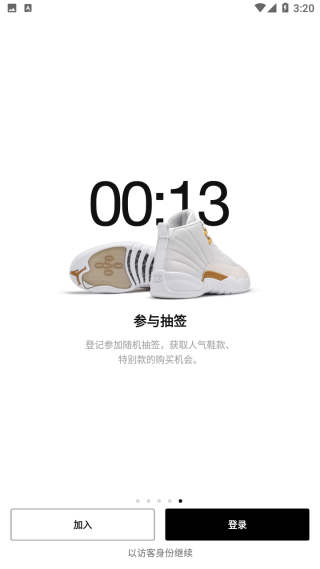 SNKRSͼ1