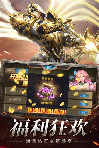 漣֮ƽͼ3