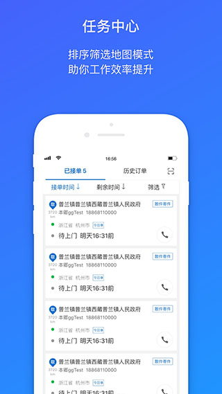 appͼ2