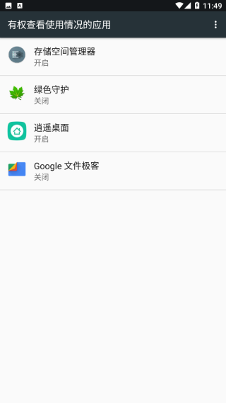 ɫػ°ͼ1