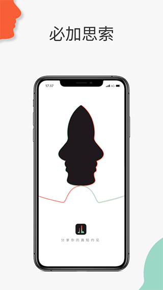 ؼ˼appͼ1