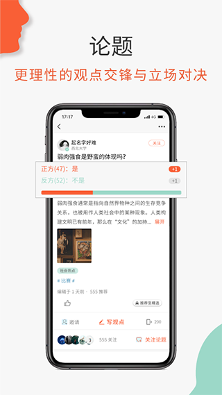 ؼ˼appͼ4