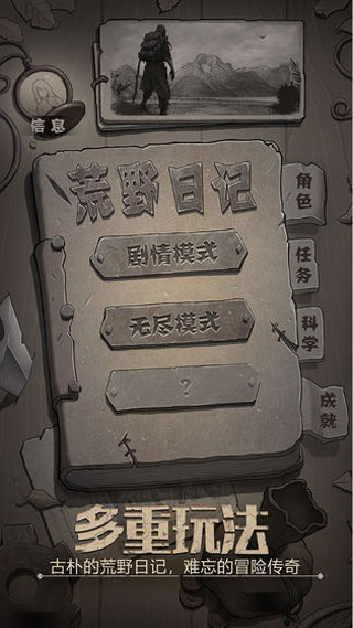 Ұռǹٷͼ3