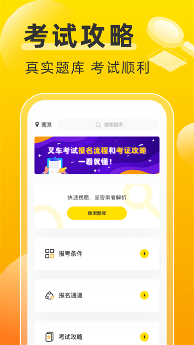泵Աappͼ1