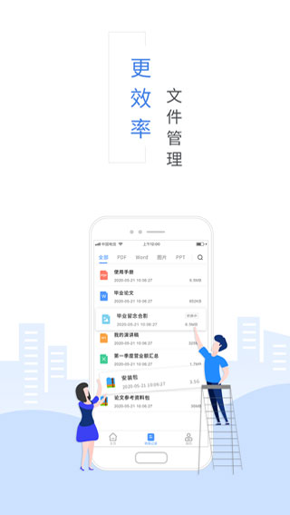 PDFתͼ1