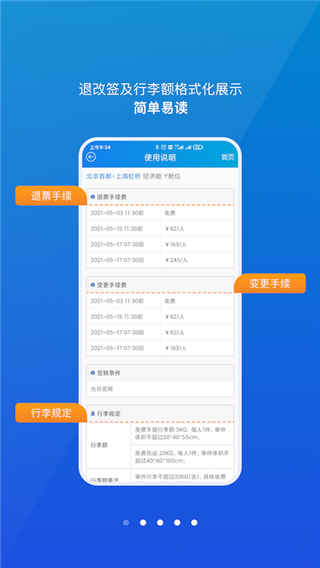 appͼ2