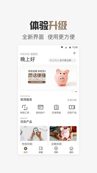 appͼ1