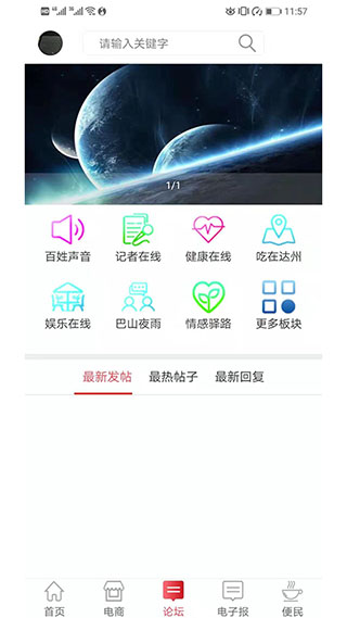 ƴ(ݷ)ͼ2