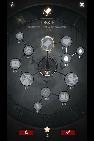 Բ֮ҹbtͼ5