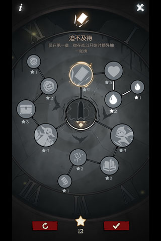 Բ֮ҹ޵аͼ5