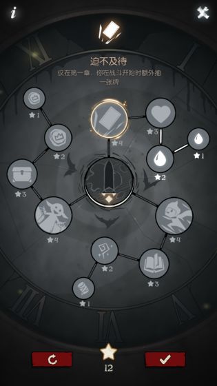 Բ֮ҹ޽ƽͼ4