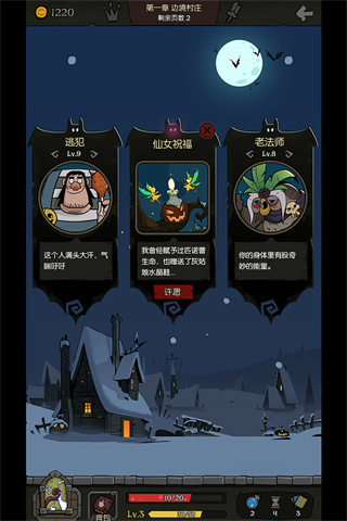Բ֮ҹٷͼ2