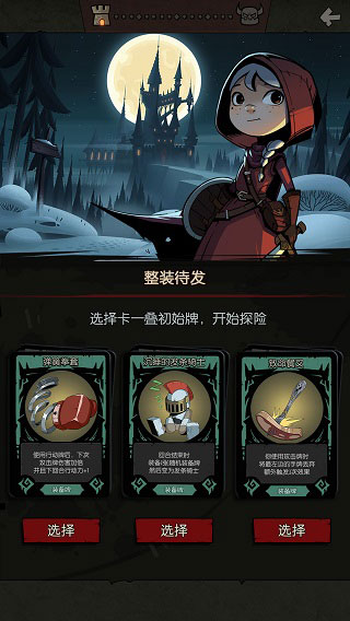 Բ֮ҹƽͼ3