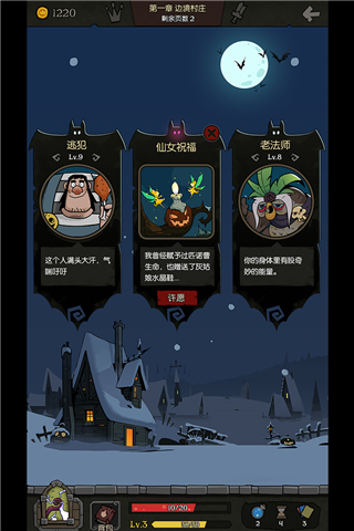Բ֮ҹtaptapͼ4