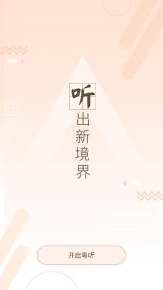 ͼ4