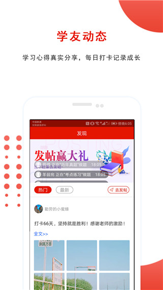 appͼ5