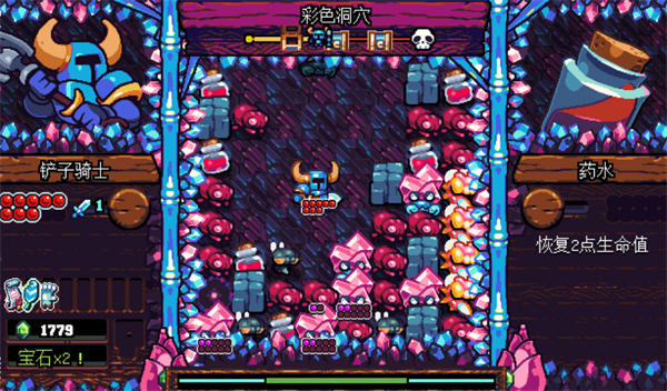 ʿڴֻͼ2