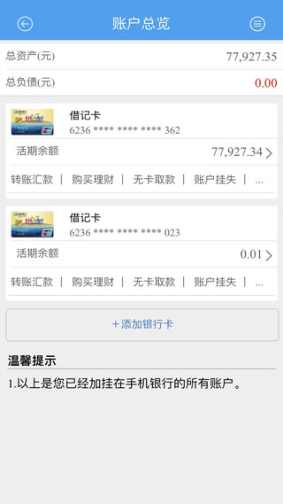 appͼ4