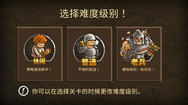 սǰȫӢƽͼ2