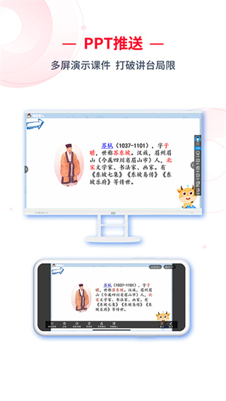 C30ƶڿֽʦ˽ͼ3
