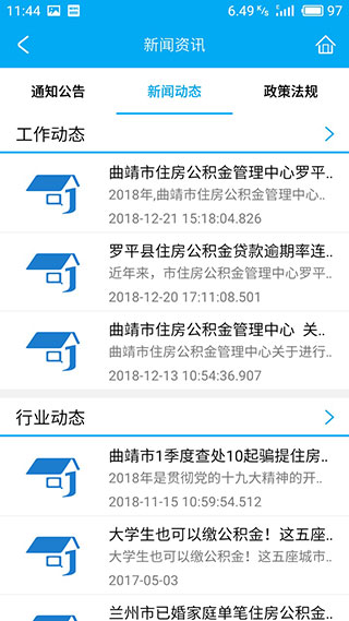 appͼ4