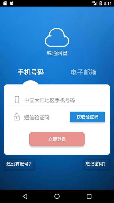 ͨappͼ1