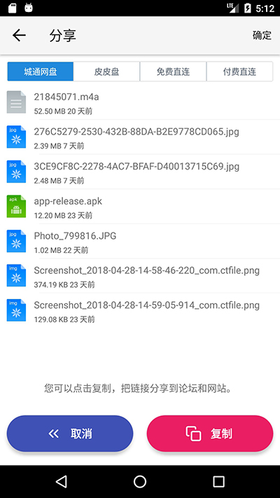 ͨappͼ3