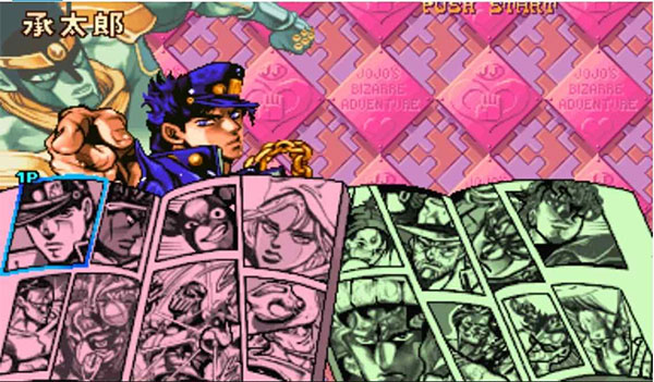 JOJOðδŲֻͼ2
