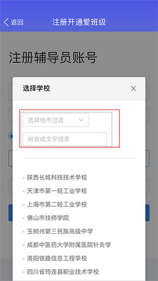 ༶ͼ2