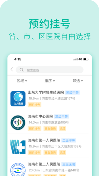 appͼ2