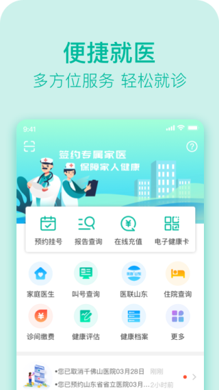 appͼ3