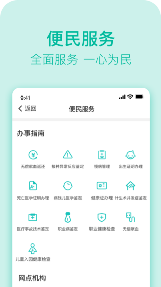 appͼ5